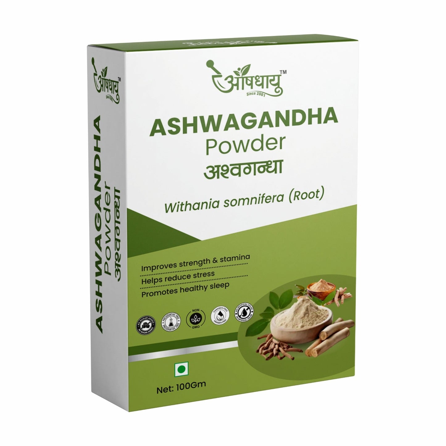 Ashwagandha Powder – 100% Pure Ayurvedic Herb for Strength, Stamina & Stress Relief