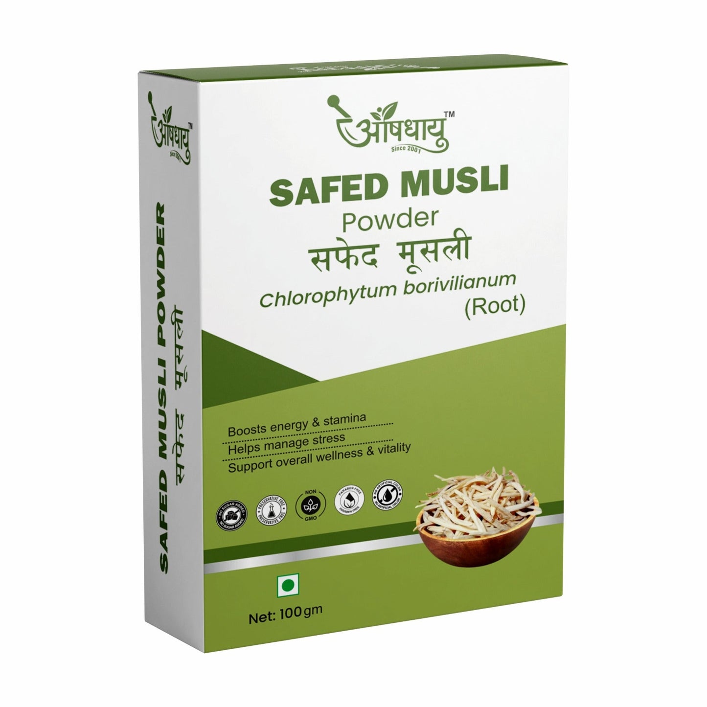 Safed Musli Powder – 100% Pure Ayurvedic Herb for Strength, Stamina & Vitality