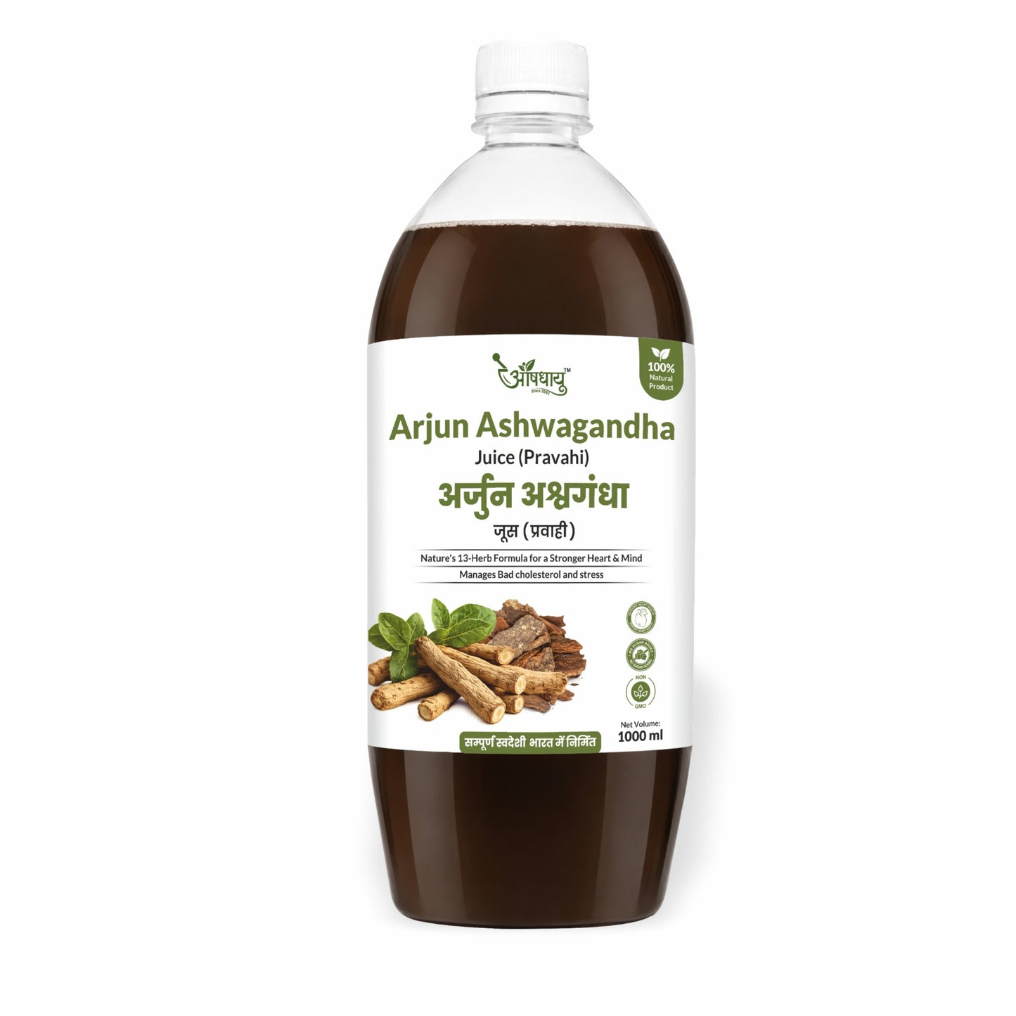 Arjun Ashwagandha Juice 1000 ml