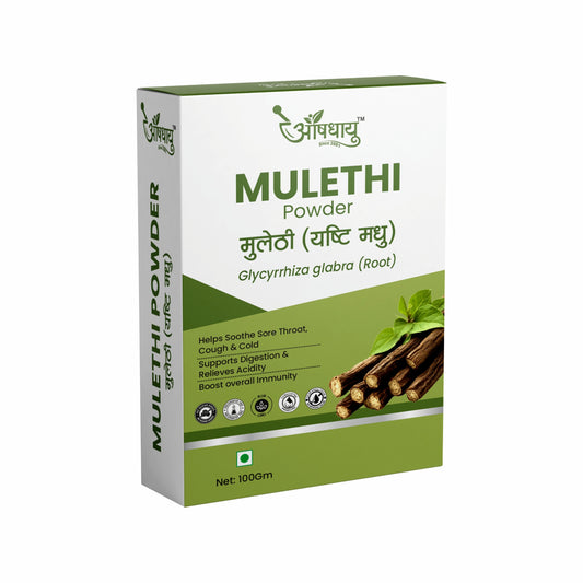 Mulethi Powder (Yashtimadhu) 100g | Pure Glycyrrhiza glabra Root Powder | Ayurvedic Herbal Powder