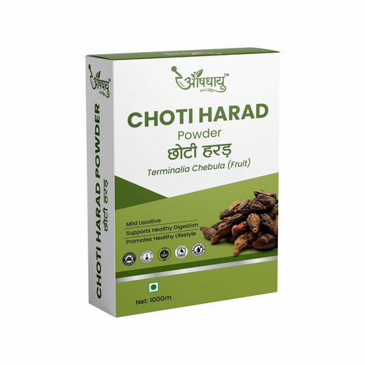 Choti Harad Powder – 100% Pure Ayurvedic Herb for Digestion, Detox & Gut Health