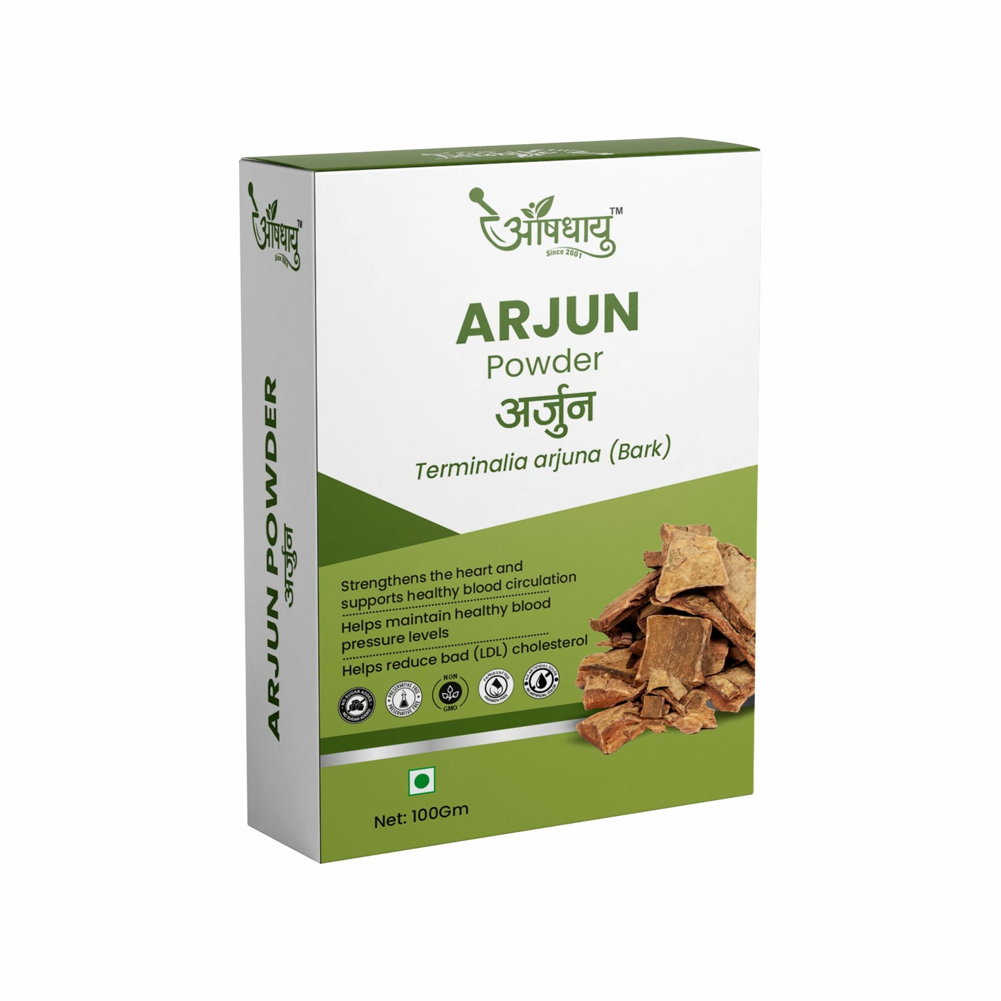 Arjun Powder – 100% Pure Ayurvedic Herb for Heart Health & Overall Wellness