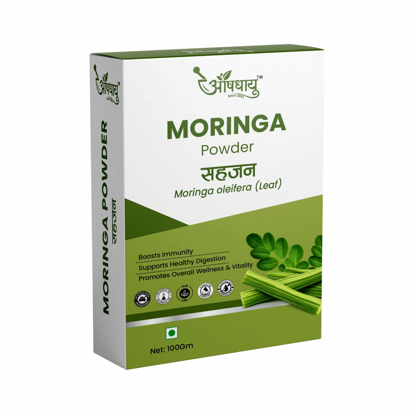 Moringa Powder – 100% Pure Ayurvedic Superfood for Energy, Immunity & Overall Wellness
