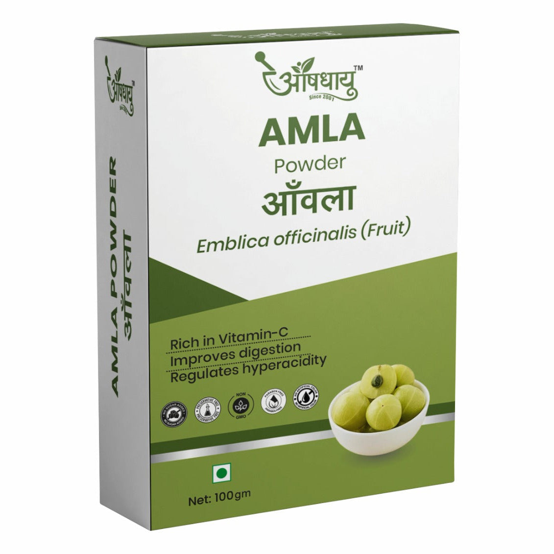 Amla Powder – 100% Pure Ayurvedic Herb for Immunity, Digestion & Healthy Hair