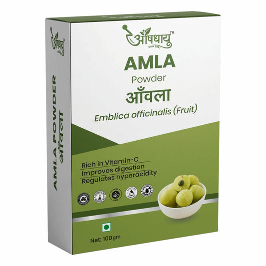 Amla Powder – 100% Pure Ayurvedic Herb for Immunity, Digestion & Healthy Hair