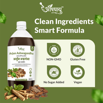 Arjun Ashwagandha Juice 1000 ml