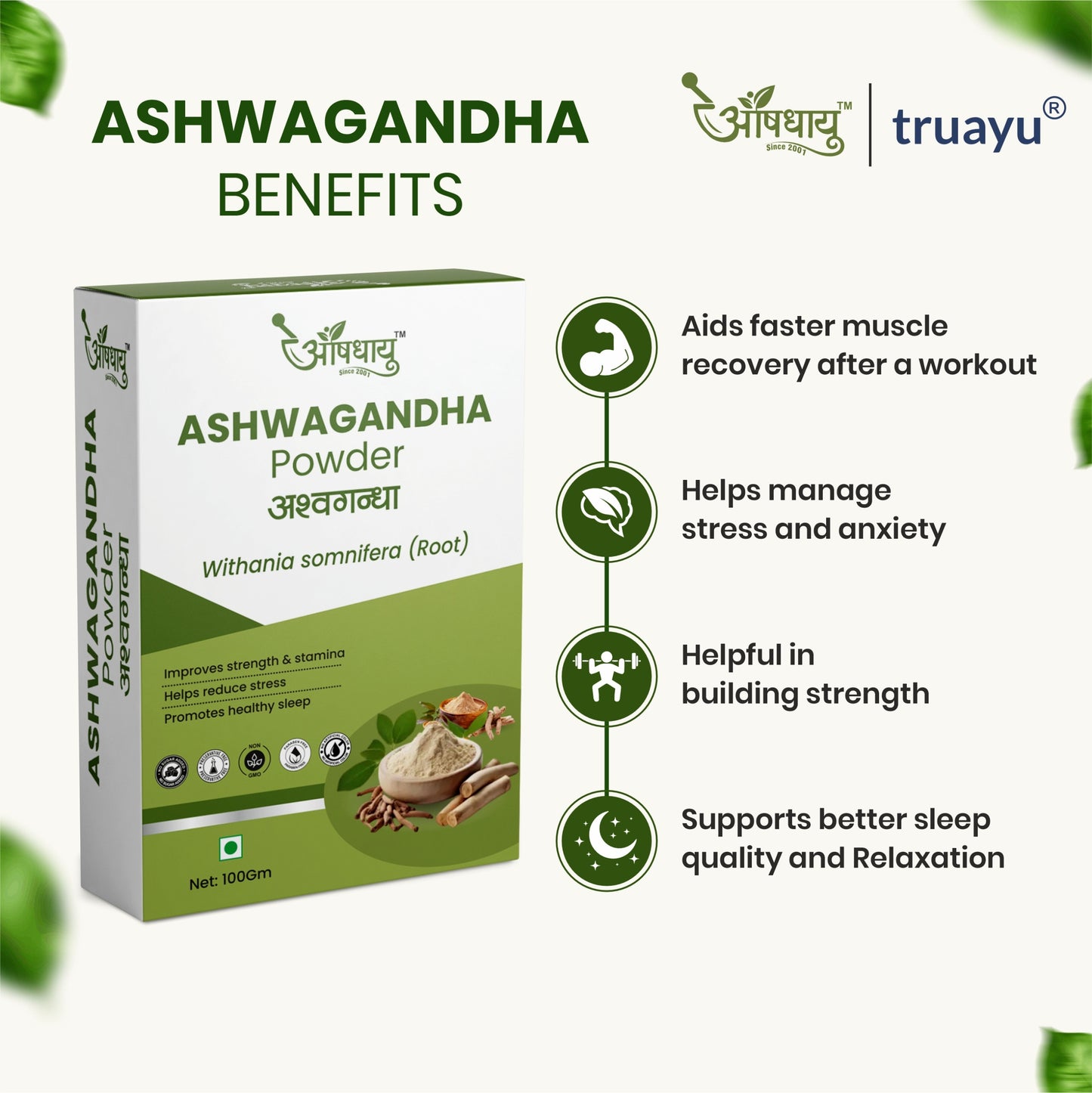 Shakti Pro Combo – Ashwagandha, Shatavari, Safed Musli & Triphala Powder | Strength, Stamina & Recovery Support