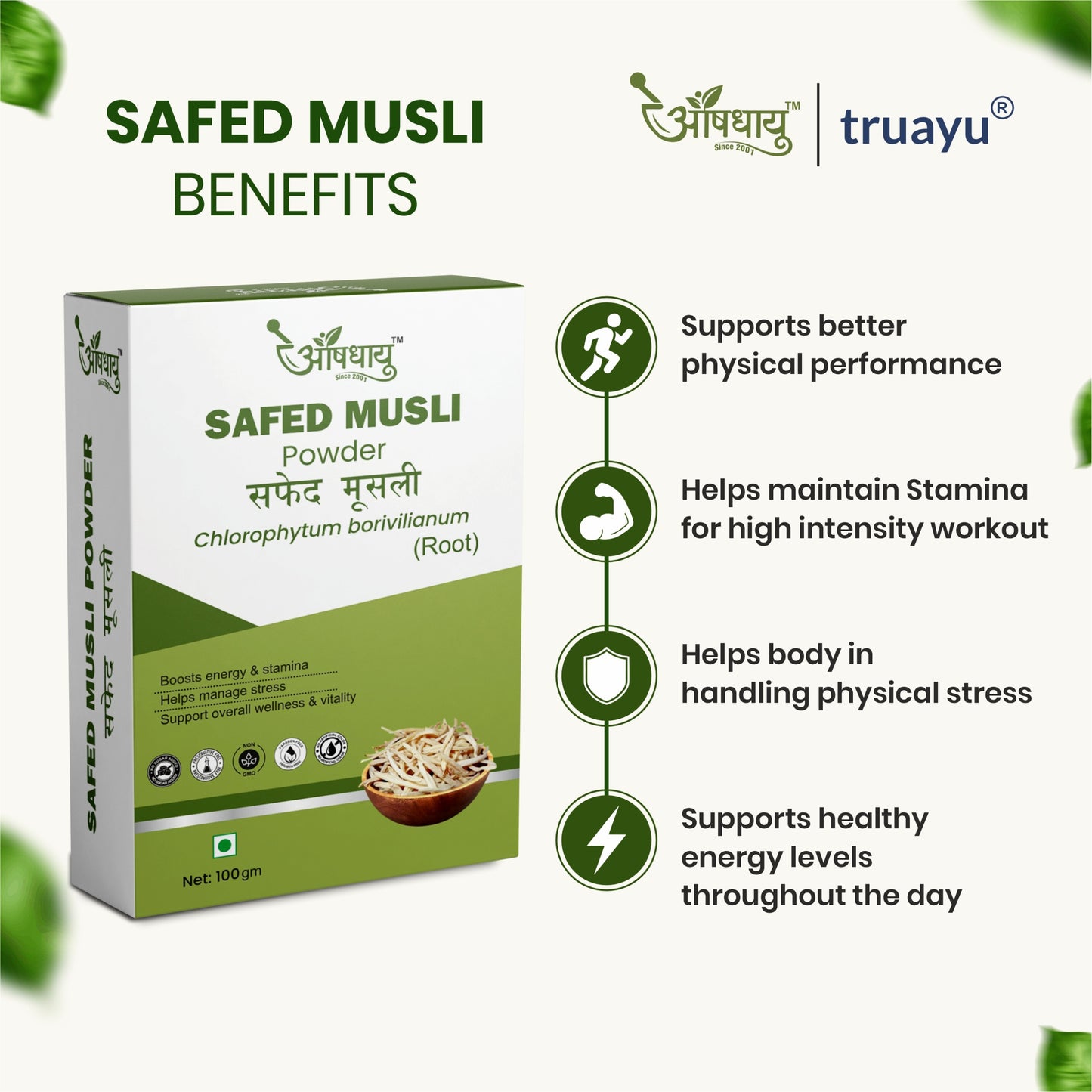 Shakti Pro Combo – Ashwagandha, Shatavari, Safed Musli & Triphala Powder | Strength, Stamina & Recovery Support